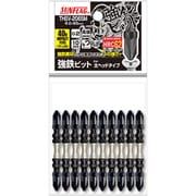 THSV-2065M [強鉄ビット太ヘッドタイプ 10本組]