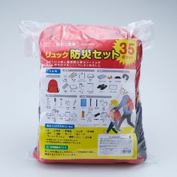 ABO3500 [リュック防災セット35点]