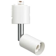 スポットライト ショート E11 電球なし 2個入り 白 LCX100E1122PWH