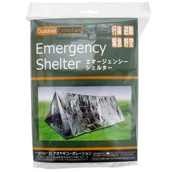 エマージェンシーシェルター