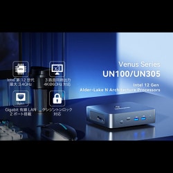 ヨドバシ.com - ミニスフォーラム MINISFORUM ミニパソコン