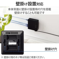ヨドバシ.com - エレコム ELECOM スイッチングハブ LAN ハブ 5