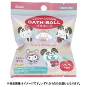 BSB1 サンリオキャラ/かぶりもの バスボール [キャラクターグッズ]