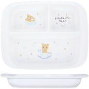 リラックマ/ベビー 抗菌 食洗機対応 ベビー用 PP製 ランチプレート XP7AG