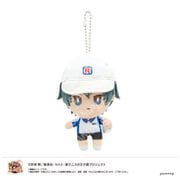 新テニスの王子様 おきがえぬいぐるみ ミニ 青春学園 01. 越前リョーマ [キャラクターグッズ]