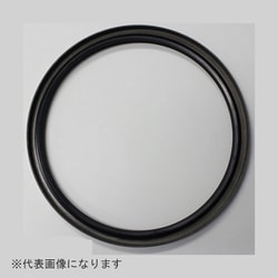 DA6214 [90043-11188・オイルシール]