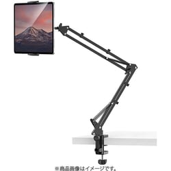 T2 タブレットスタンドホルダー 3033