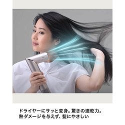【お値下げ 新品未開封】Shark FlexStyle HD434 シルバー♡ Shark FlexStyle HD434JBR [モカシルバー] 価格比較 - 価格.com