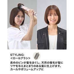 シャーク フレックススタイル ほぼ新品 Amazon.co.jp: Shark FlexStyle Multi-Styling Dryer, Mocha