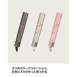 シャーク フレックス スタイル マルチ スタイリング ドライヤー（モカシルバー） ヨドバシ.com - SharkNinja シャークニンジャ マルチ