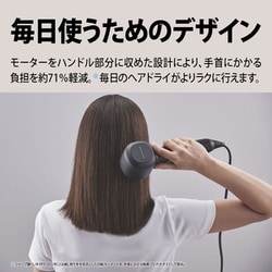 ヨドバシ.com - シャープ SHARP IB-WX901-B [Plasmacluster Beauty