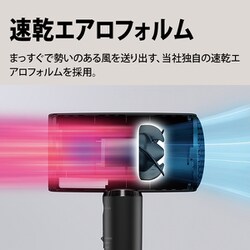 ヨドバシ.com - シャープ SHARP IB-P801-B [Plasmacluster Beauty ...