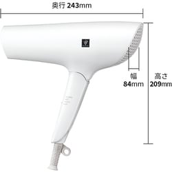 ヨドバシ.com - シャープ SHARP Plasmacluster Beauty プラズマクラスタードライヤー ルミナスホワイト IB-P601-W  通販【全品無料配達】