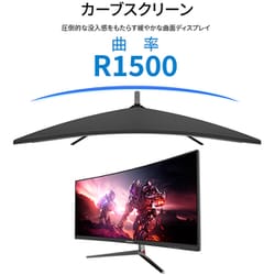 ヨドバシ.com - JAPANNEXT ジャパンネクスト JN-VCG30202WFHDR-N [30型