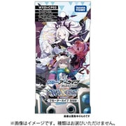 WXDi-CP02 ウィクロスTCG ブースターパック ブルーアーカイブ DIVA 1パック（8枚入） [トレーディングカード]