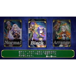 Espgaluda - Poster - Stick Poster (スティックポスター