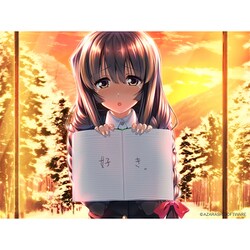 ゲオ公式通販サイト/ゲオオンラインストア【新品】アマカノ