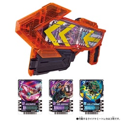 仮面ライダーガッチャード DXガッチャージガン [対象年齢：3歳～]