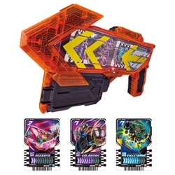 ヨドバシ.com - バンダイ BANDAI 仮面ライダーガッチャード DXガッ