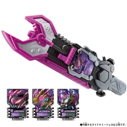 仮面ライダーガッチャード DXヴァルバラッシャー [対象年齢：3歳～]