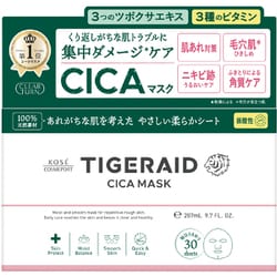 クリアターン タイガレイド CICAリペア マスク 30枚入