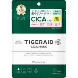 クリアターン タイガレイド CICAリペア マスク 7枚入