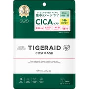 クリアターン タイガレイド CICAリペア マスク 7枚入