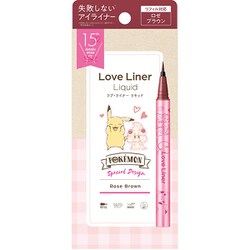 ヨドバシ.com - ラブライナー Love Liner ラブ・ライナー リキッドアイ