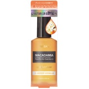 クンダル ウルトラヘアセラム アンバーバニラ 100ml