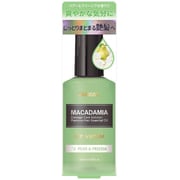 クンダル ウルトラヘアセラム ペアー&フリージア 100ml