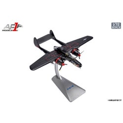 ヨドバシ.com - エアフォースワン AF10090G 1/72 P-61B BLACK