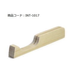 包丁スタンド INT-1017