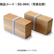 古代杉の弁当箱スリム 角丸 SG-0041