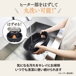 象印 ZOJIRUSHI グリル鍋 あじまる 3枚タイプたこ焼きプレート付 象印から3～4人用グリル鍋。たこ焼きプレートや直火対応鍋が