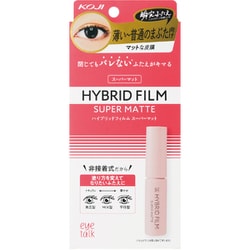 アイトーク ハイブリッドフィルム スーパーマット 4ml