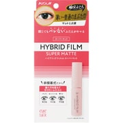 アイトーク ハイブリッドフィルム スーパーマット 4ml