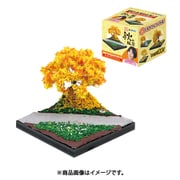 58247 [ジオベース エントリーキューブ はじめての秋の風景]