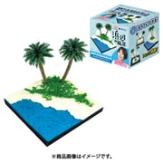 58248 [ジオベース エントリーキューブ はじめてのジオラマ 浜辺]