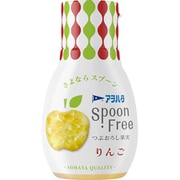 Spoon Free りんご 165g
