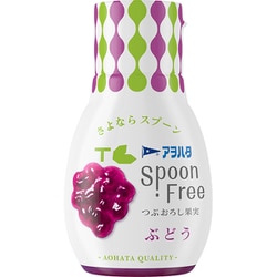 Spoon Free ぶどう 165g