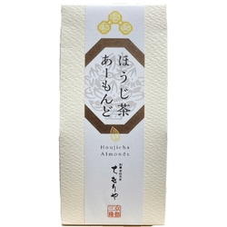 ほうじ茶あーもんど 45g