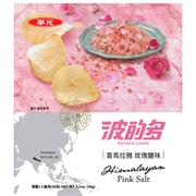 ポテトチップス ヒマラヤ岩塩味 34g