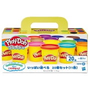 A7924 Play-Doh（プレイ・ドー） こむぎねんど いっぱい遊べる 20個セット(11色) [対象年齢：2歳～]