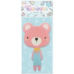 ムックその他 かわいい！キッズヘアブラシ クマ