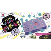 ハラハラ!ドキドキ!どっかーん!! [対象年齢：3歳～]