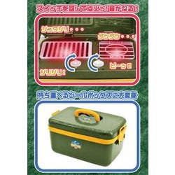 ヨドバシ.com - リンクス LINX キッズキャンプセットDX 通販