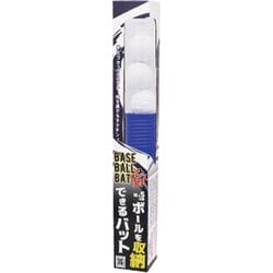 ベースボールサムライ BL