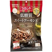 ラカント低糖質 スイートアーモンド 10g×10
