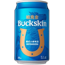 HEFEWEIZEN 330ml 5.1度 缶 [ビール]