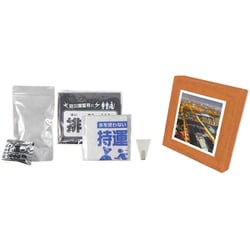 BR-ATT100 [飾るアート非常用トイレ5回分+アートポスター14種セット]